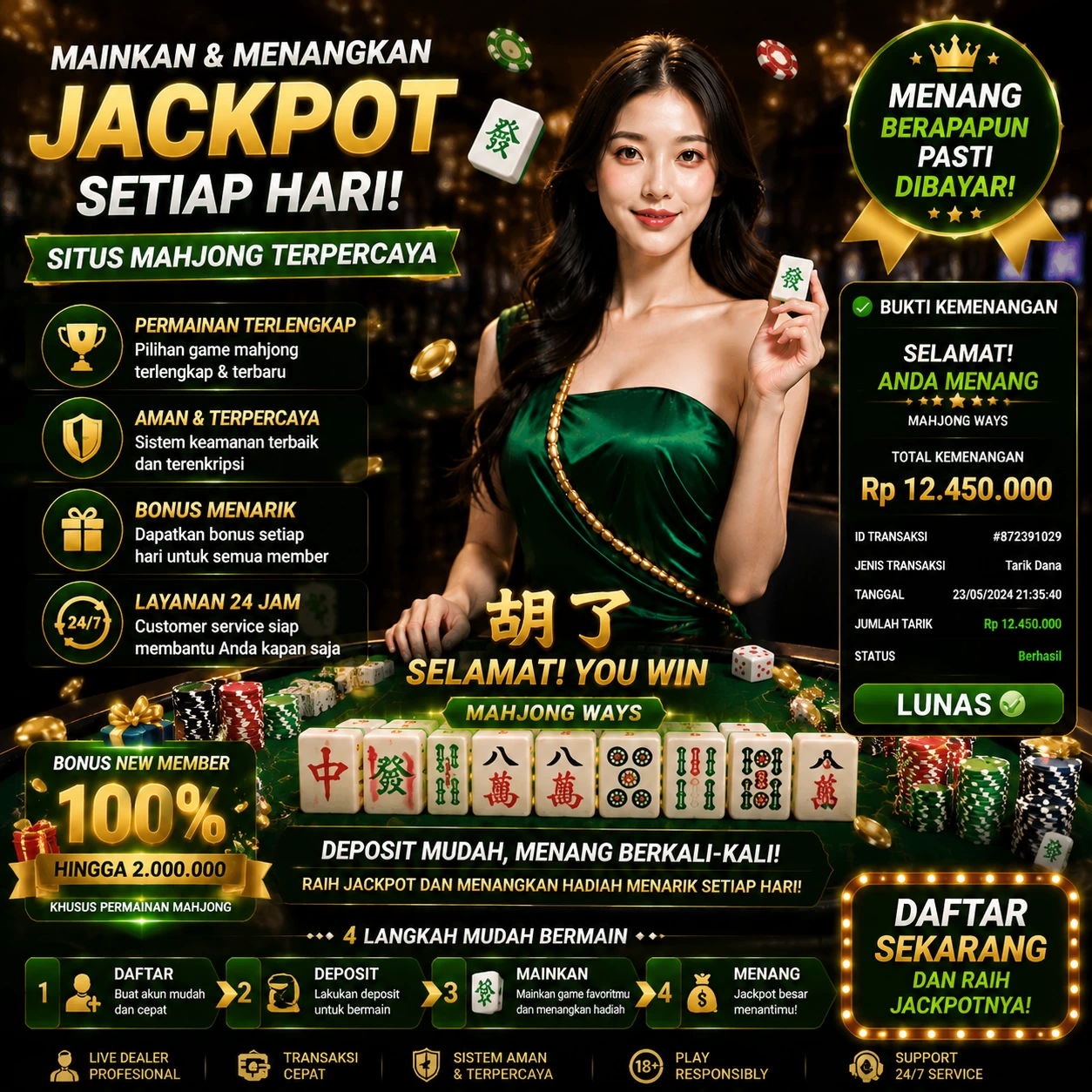meriah4d
